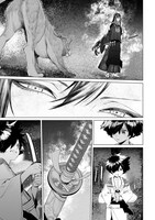 「刀剣乱舞 外伝 あやかし譚 花」より