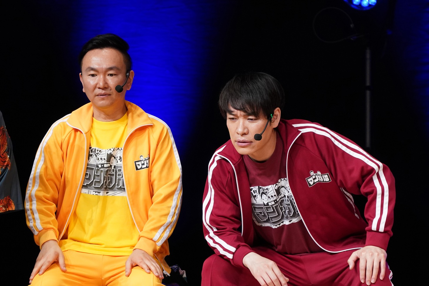 左から山内健司、川島明