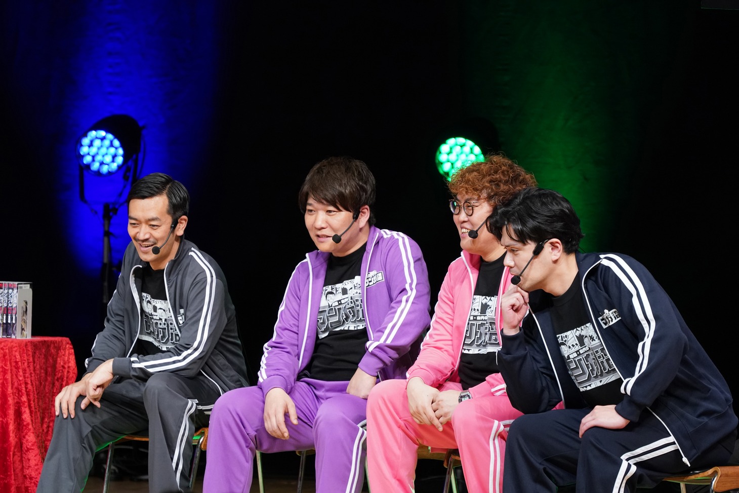 左からムーディ勝山、前野悠介、中谷、阪本