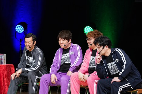 左からムーディ勝山、前野悠介、中谷、阪本