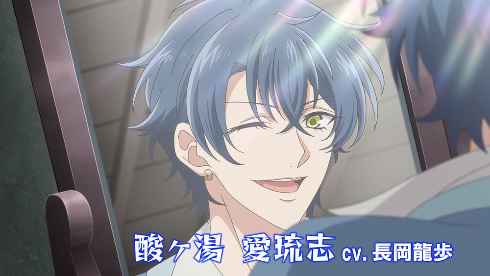 TVアニメ「美男高校地球防衛部ハイカラ！」PVより  (c)馬谷くらり／黒玉寮