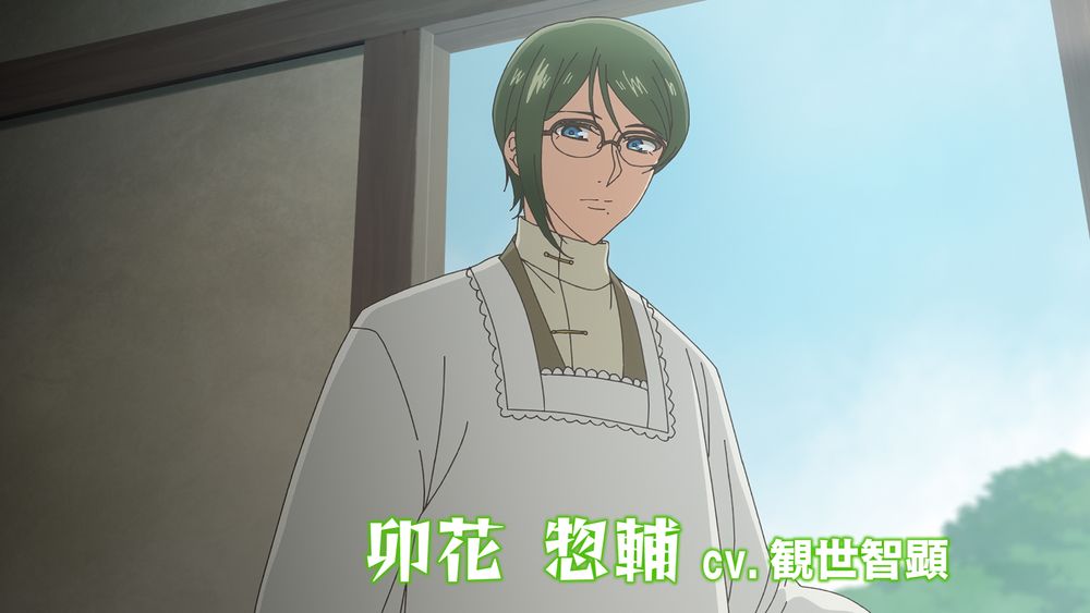 TVアニメ「美男高校地球防衛部ハイカラ！」PVより  (c)馬谷くらり／黒玉寮