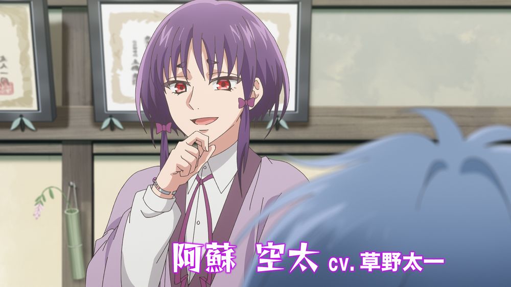 TVアニメ「美男高校地球防衛部ハイカラ！」PVより  (c)馬谷くらり／黒玉寮