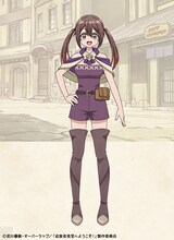 バチェル（CV：松田颯水） (c)君川優樹・オーバーラップ／「追放者食堂へようこそ！」製作委員会