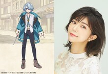 ビビアと伊瀬茉莉也