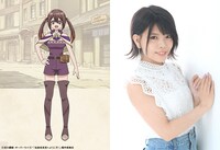 バチェルと松田颯水