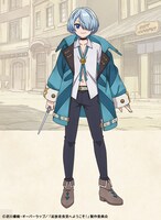 ビビア（CV：伊瀬茉莉也） (c)君川優樹・オーバーラップ／「追放者食堂へようこそ！」製作委員会