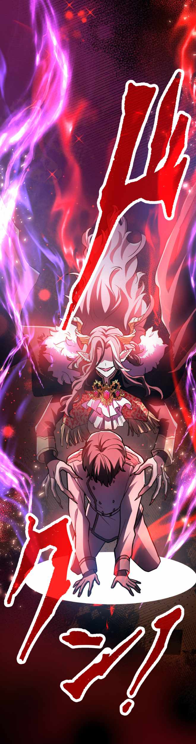 「最狂ヴァンパイア王の力で無双する」より