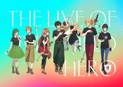 「盾フェス ～盾の勇者の盛り上がり The LIVE of the Shield Hero～」イベントビジュアル