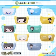 E賞「ミニポーチ」