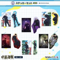 G賞「ステッカーセット」