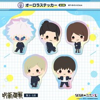 H賞「オーロラステッカー」