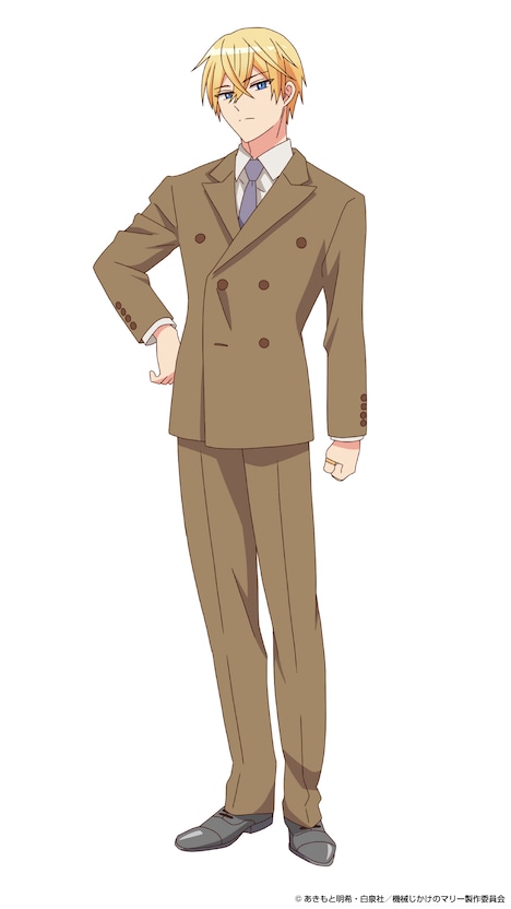 アーサー（CV：石谷春貴）