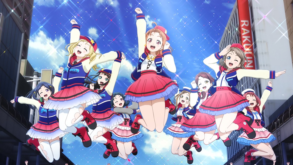 劇場アニメ「ラブライブ！サンシャイン!! The School Idol Movie Over the Rainbow」より (c)2019 プロジェクトラブライブ！サンシャイン!!ムービー