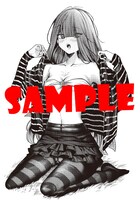 「アザミヤコを好きになる」1巻のメロンブックス通常特典