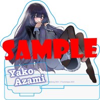 「アザミヤコを好きになる」1巻のメロンブックス有償特典