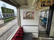 JR中央線車内に掲出されている「名探偵コナン 隻眼の残像」のポスター