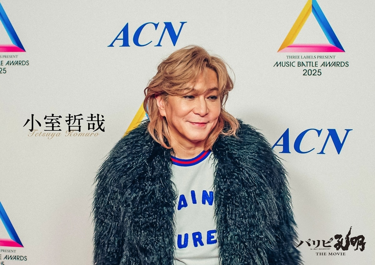 小室哲哉