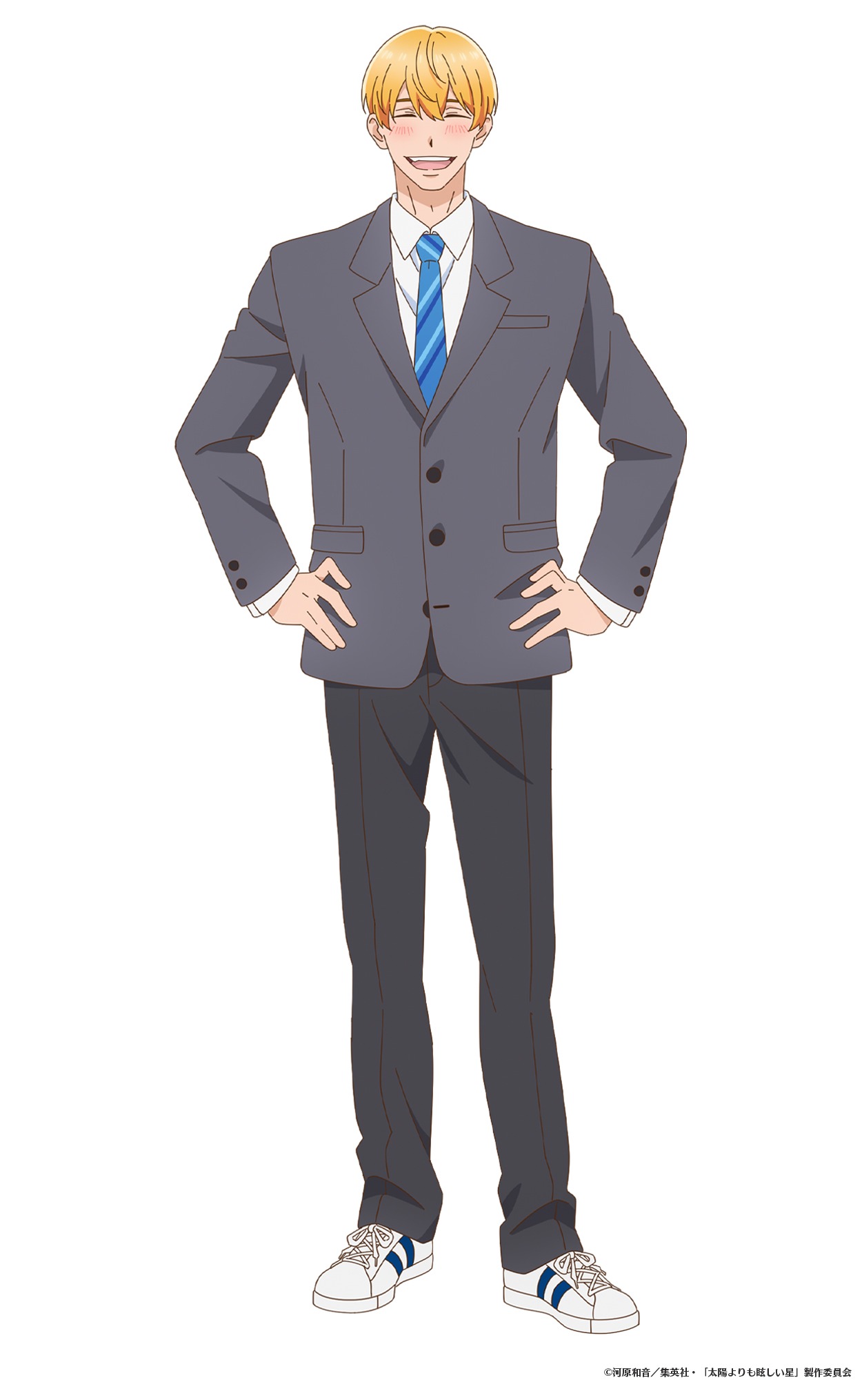 神城光輝（CV：小野友樹） (c)河原和音／集英社・「太陽よりも眩しい星」製作委員会