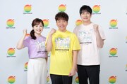 左から「24時間テレビ48-愛は地球を救う-」は総合司会の水卜麻美、上田晋也、羽鳥慎一