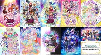 「プリティーシリーズ」10作品期間限定無料配信の対象作品