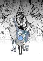 大崎崇人「ネノ國の結ビノ巫女」カット