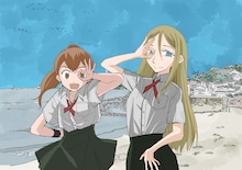 小島アジコ「不動産斜路の冒険」カット