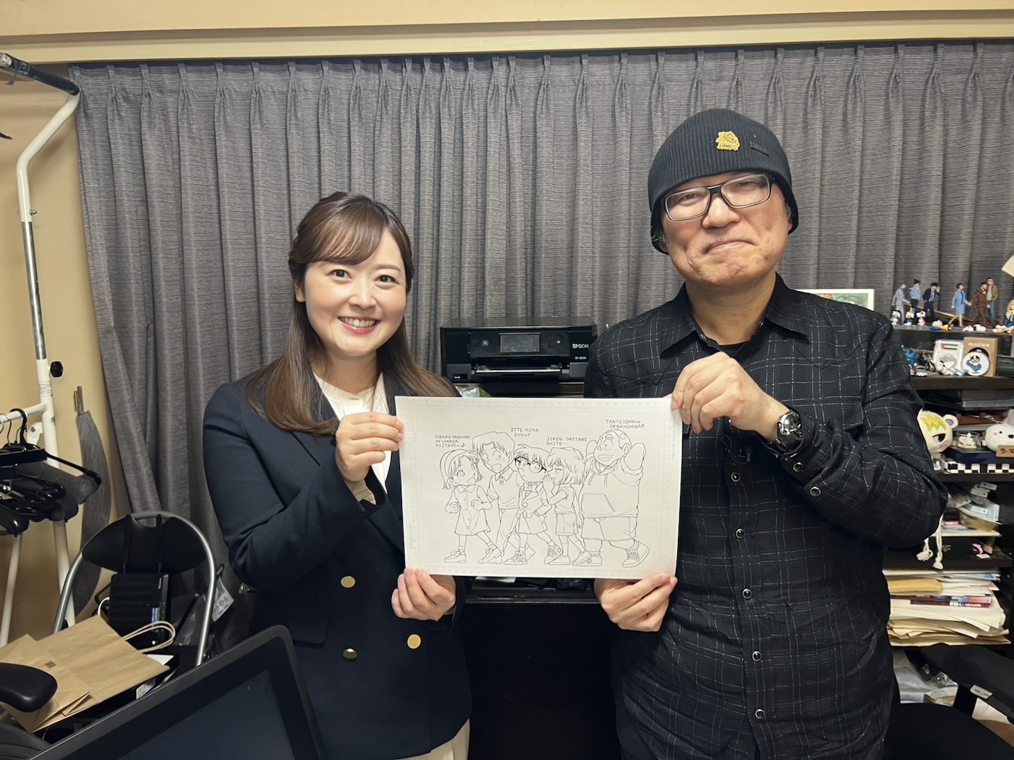 左から水卜麻美、青山剛昌
