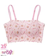 「おジャ魔女どれみ ノンワイヤーブラ」