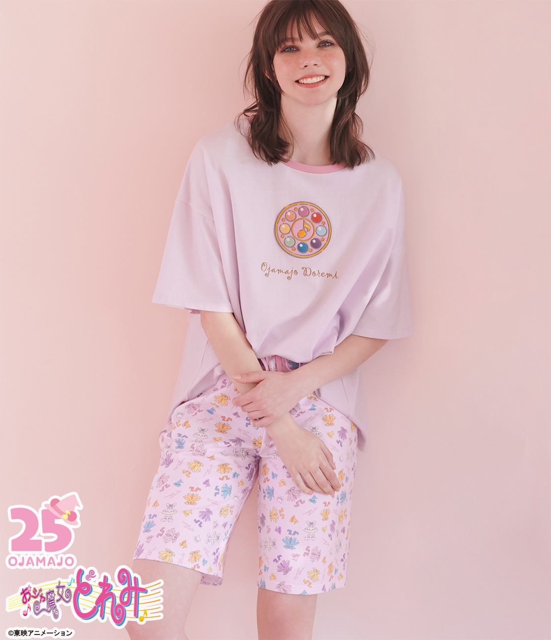 「おジャ魔女どれみ パジャ」着用イメージ