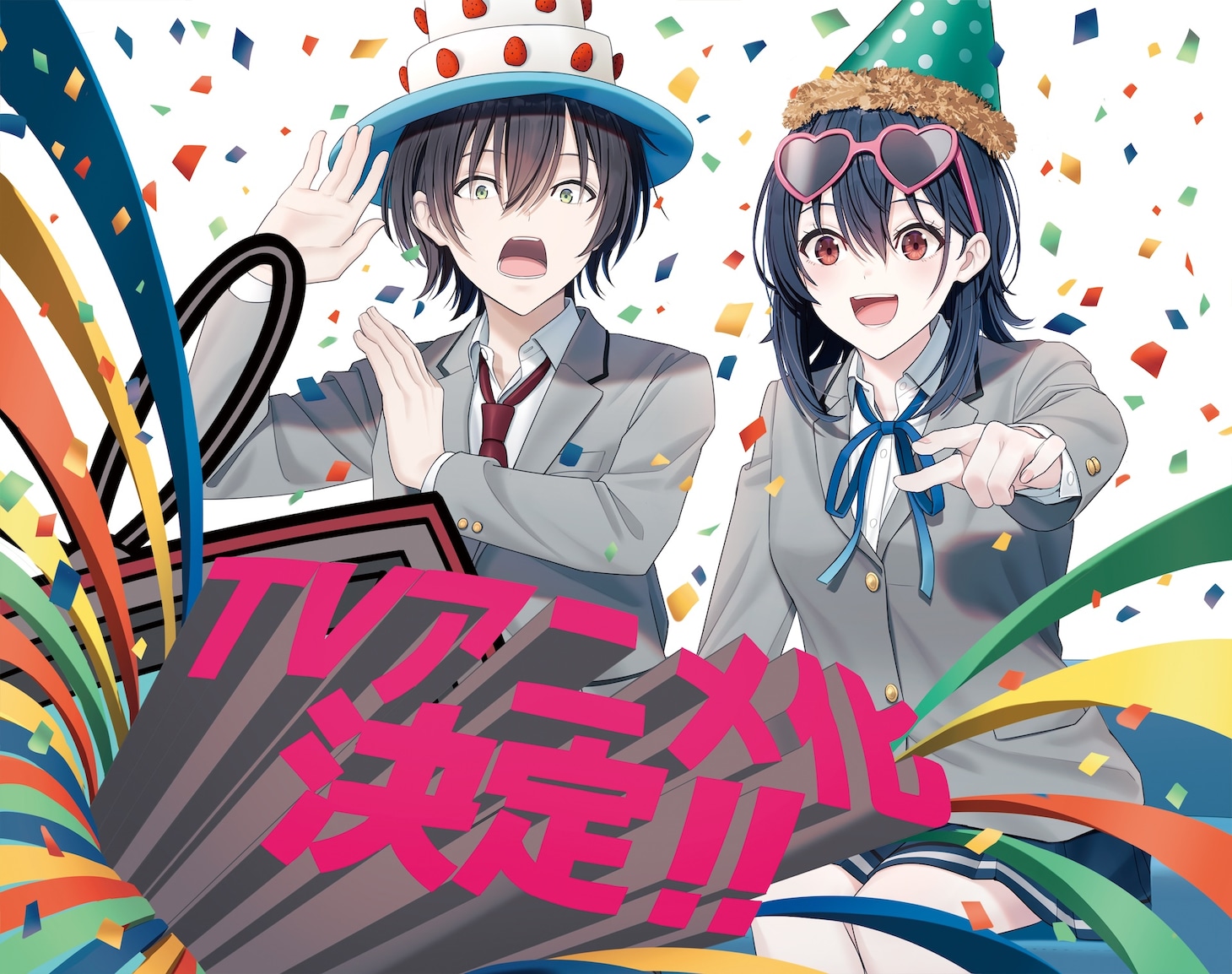 キャラクター原案・日向あずりのお祝いイラスト。