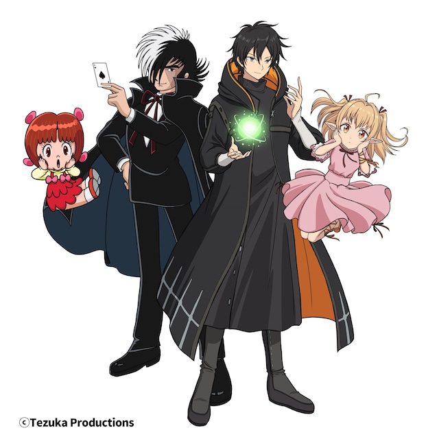 「ブラック・ジャック」とTVアニメ「一瞬で治療していたのに役立たずと追放された天才治癒師、闇ヒーラーとして楽しく生きる」のコラボイラスト