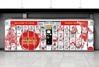 東海道新幹線品川駅の南口改札付近にあるコインロッカー （画像提供／講談社）