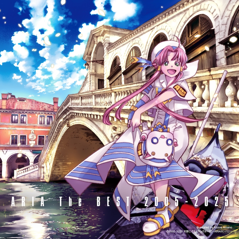 天野こずえが描き下ろした「『ARIA』20周年記念ベストアルバム 『ARIA The BEST 2005-2025』」ジャケット (c)天野こずえ／マッグガーデン