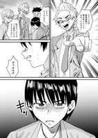 「復讐の刻～愛する息子が殺された～」より