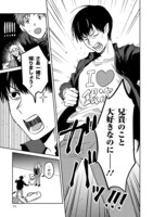 「ドールハウスの銀次さん」より