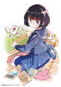 「紙屋院文は博徒になりたい！」メインビジュアル
