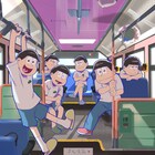 「おそ松さん」第4期、バスの中で気ままに過ごす6つ子のビジュアル公開 ティザーPVも