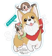 丸善ジュンク堂特典のスマホに入るステッカー