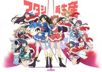 アニメ「少女☆歌劇 レヴュースタァライト」ビジュアル