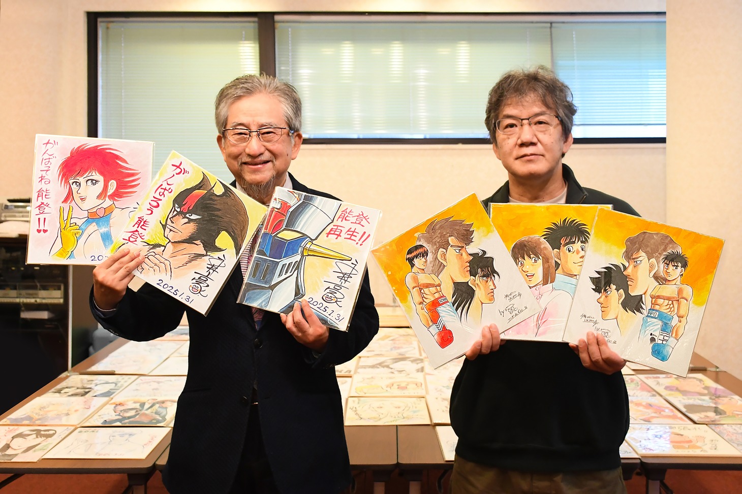 左から永井豪、森川ジョージ