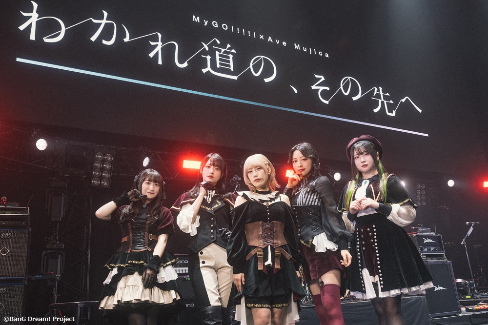 Ave Mujica（Photo：ハタサトシ、関口佳代） - 「春日影」に沸い