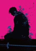 「カグラバチ」スペシャルポスターNo.43 (c)外薗健／集英社