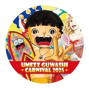 「スマホに貼れる特製ステッカー（まことちゃん）」