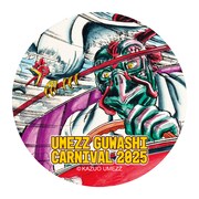 「スマホに貼れる特製ステッカー（チキンジョージ）」