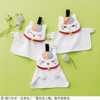 「ニャンコ先生の丸まるタオルハンカチ」