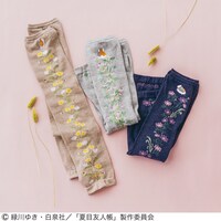 「ニャンコ先生と野花のUV対策アームカバー」