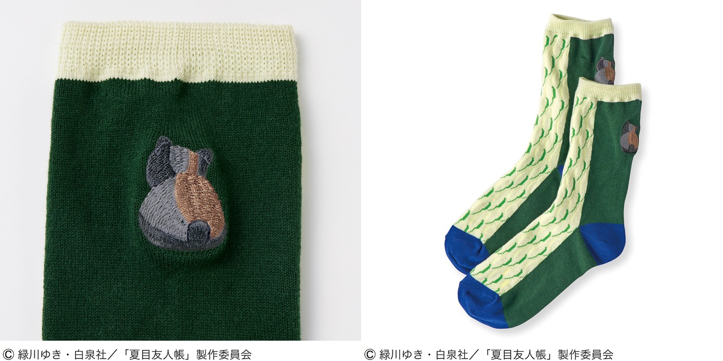 「ニャンコ先生の好物文様　ワンポイント刺しゅう靴下」