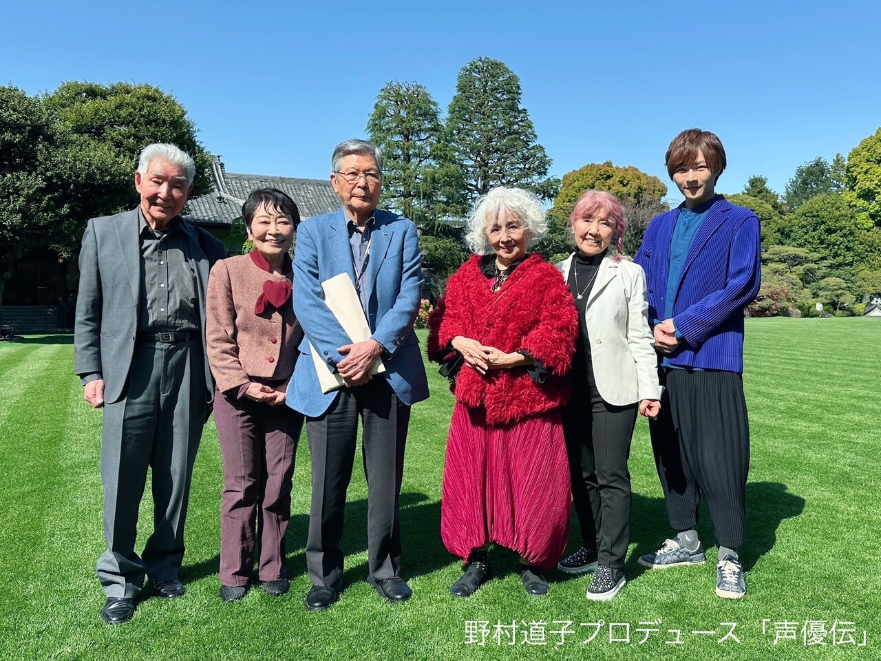 18時の回の出演者。左から野沢雅子、野村道子、壷井正、清水マリ