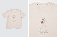 UT「矢沢あいコレクション」より「天使なんかじゃない」